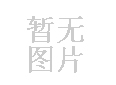 施耐德制動電阻